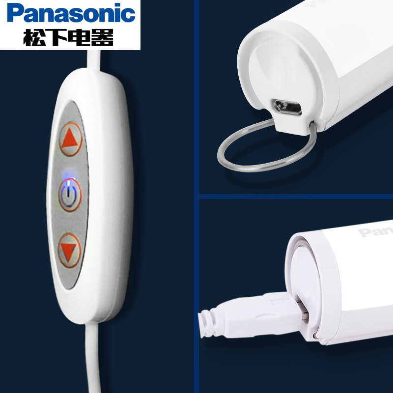 松下led护眼插电酷毙灯大学生阅读长条书桌台灯磁吸调光宿舍神器