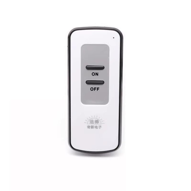 先奇追棒奇新电子数码遥控开关灯具LED分段遥控器一.二.三.四路