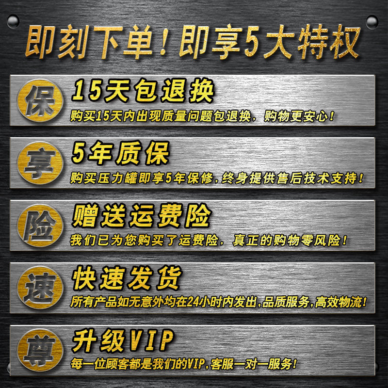 全自动卧式无塔供水器自来水泵增压家用304不锈钢压力罐水塔水箱