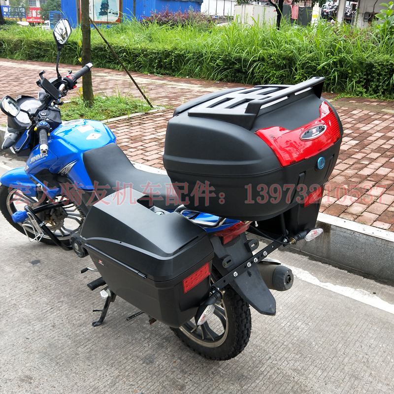 摩托车通用边箱工具箱储物箱侧箱挂箱三箱尾箱后备箱云明边包改装