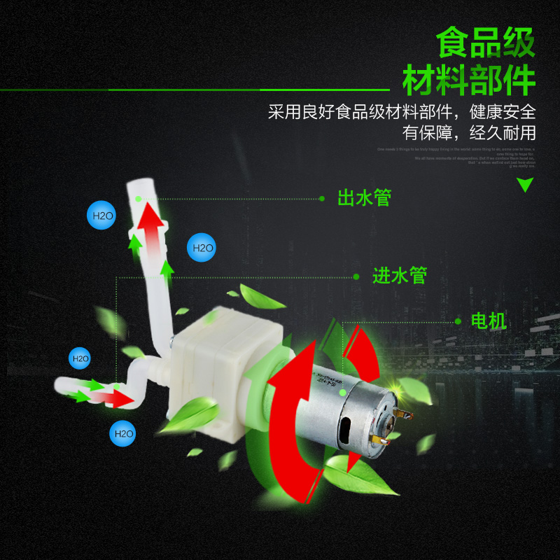 金灶P-01桶装水抽水器自动加水器电动吸水器上水器水桶抽水机家用