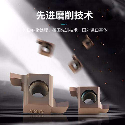 数控小孔径内切槽车刀片内孔浅槽卡簧槽镗孔刀粒6-7-8-9GR内圆槽