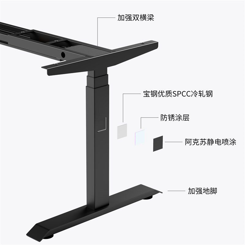 MOZHI实木北美黑胡桃木黑色双电机电动升降桌学习书桌电竞桌定制