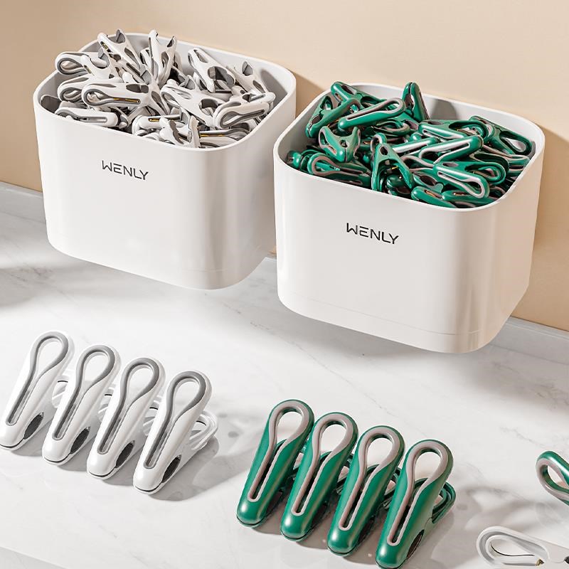 无痕夹子晾衣夹晒袜被子固定器衣服塑料小夹子晾晒架防风收纳神器