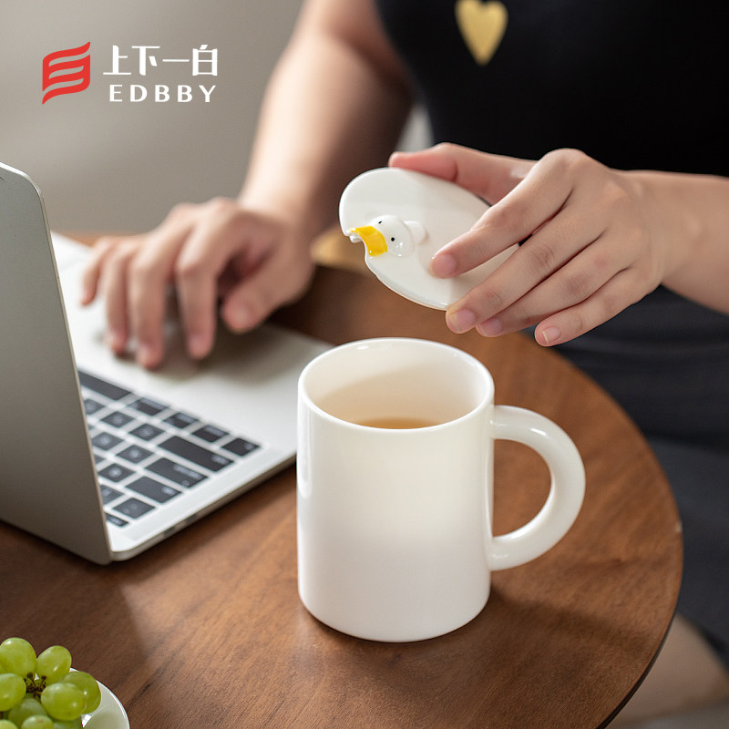 450ML带盖勺咖啡杯 55度暖暖杯 办公室情侣杯大容量恒温杯垫