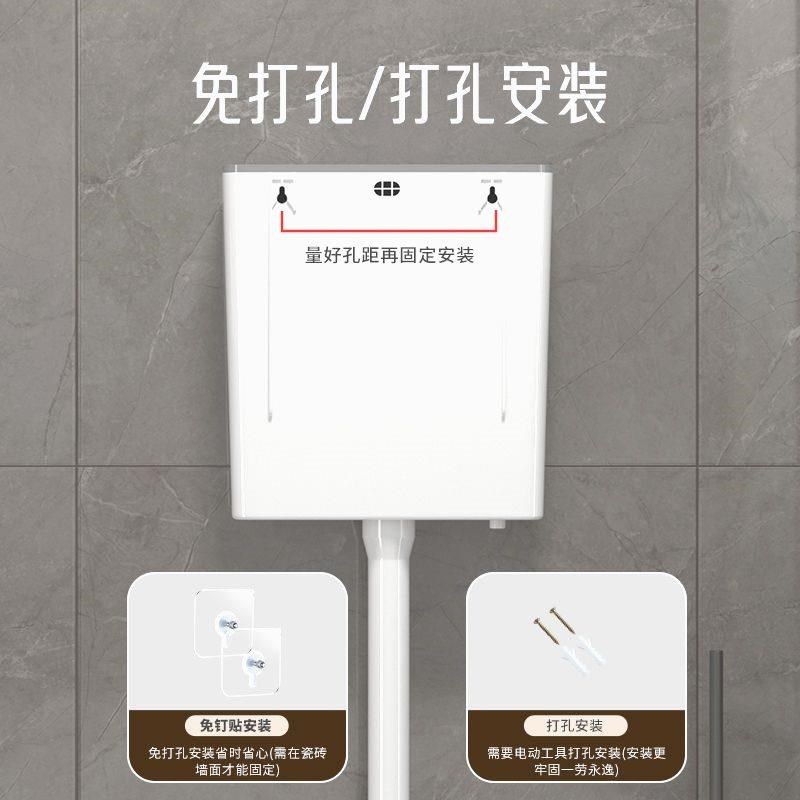 品质卫生间家用厕所马桶蹲便器冲水箱配件套装大冲力加厚免打