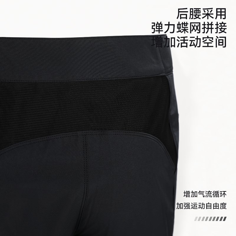 com骑行短裤山地自行车透气多口袋短裤越野摩托车MPS02骑行裤夏季