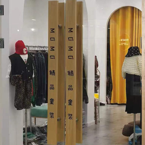 实木门拉手木质拉手定制中式玻璃门把手刻字酒店拉手实木大拉手