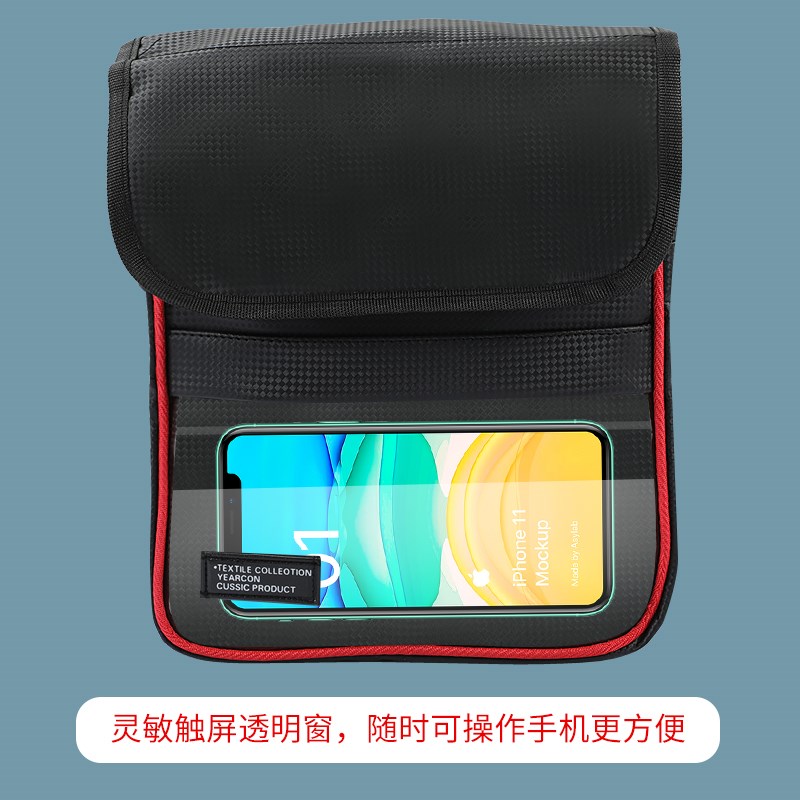 电动车挂物包前置储物兜电瓶自行车收纳挂袋置物神器防水手机袋子