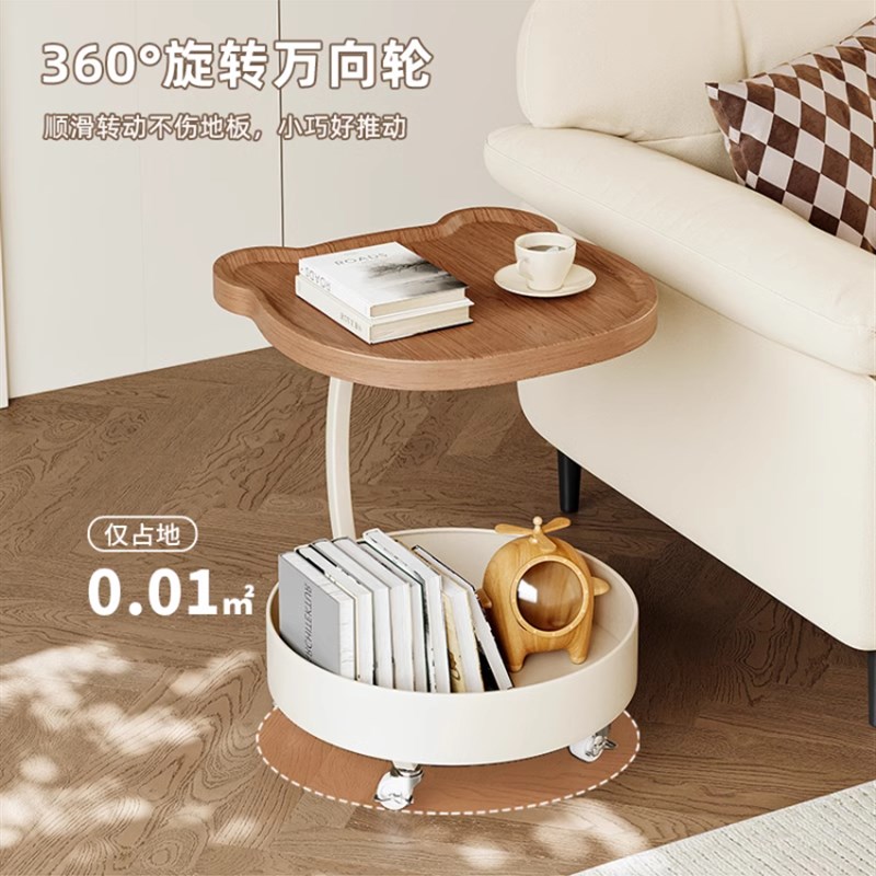 现代创意边几可移动茶几客厅极简小推车沙发边简约置物架奶油风