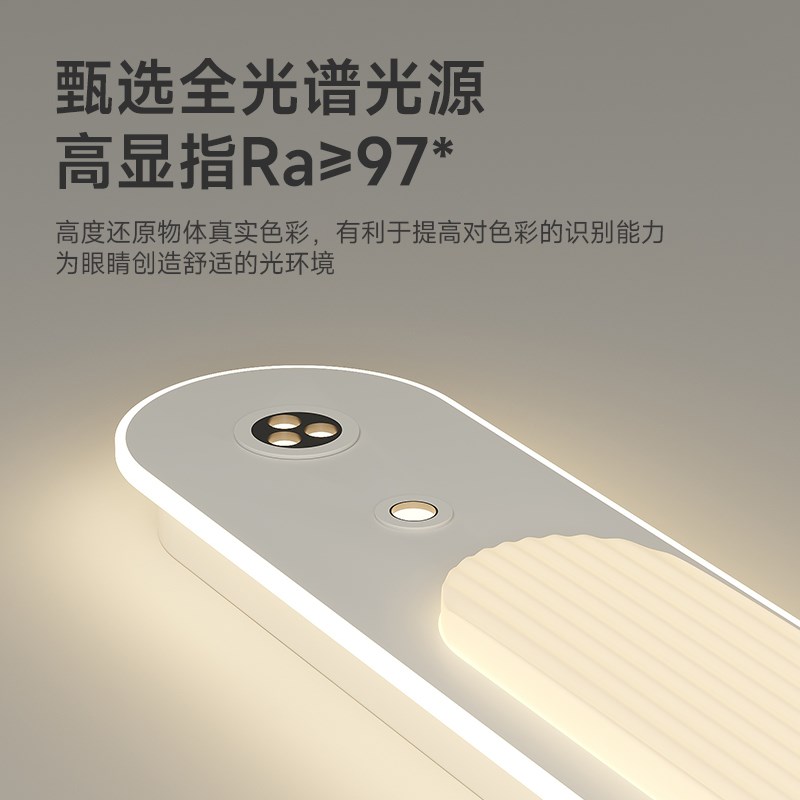 奶油风过道灯led走廊灯北欧吸顶灯现代简约卧室衣帽间长条带射灯