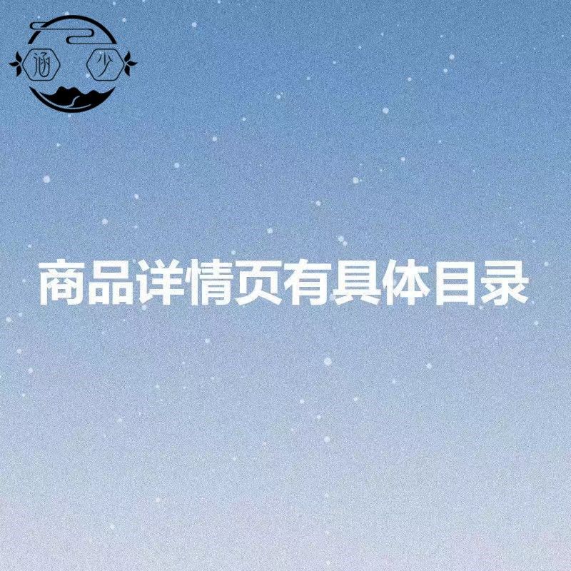 广场舞歌曲U盘自学教程中老年学跳广场舞优盘健身操视频726首舞曲