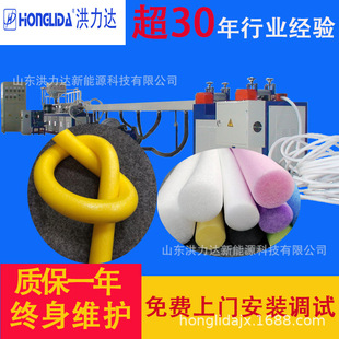 厂家供应珍珠棉管材生产线 挤出设备 EPE发泡管棒珍珠棉管灯管包装