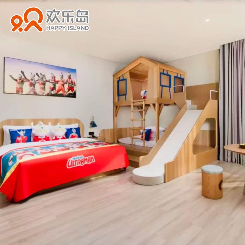 店园主题房儿485梯童乐亲子度假民宿儿童房上下滑床定做酒游乐设