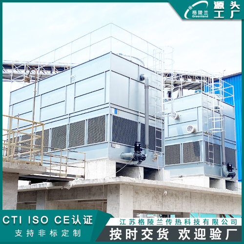 强制鼓风逆流冷却塔 50rt冷却塔除盐水闭路循环闭式冷却塔250m3/h