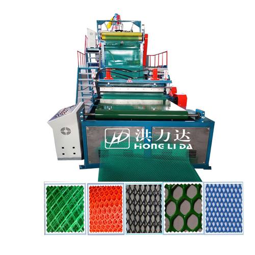 塑料平网设备家禽养殖专用生产塑料网设备可按样品定制的源头厂家