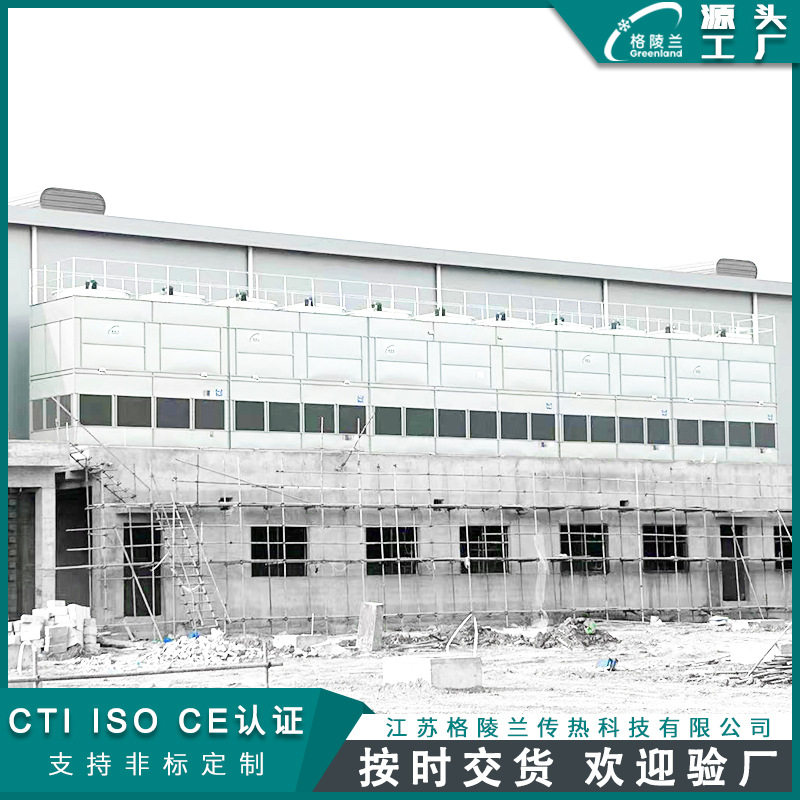 空压机闭式冷却塔10度温差 500m无锡闭式冷却塔厂家公司