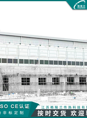 空压机闭式冷却塔10度温差 500m无锡闭式冷却塔厂家公司