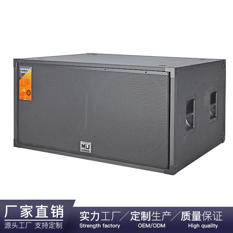 厂家定制N218双18寸专业重低音箱舞台音响套装木箱subwoofer木质