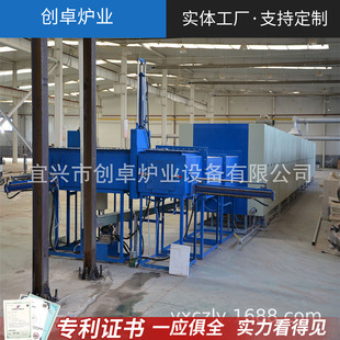 铁氧体推板窑 氧化铜推板炉 氧化镍推板炉 辊道式石墨窑炉 工业窑