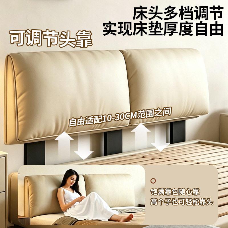 大象耳朵皮真床主卧简床约小户型皮艺床
