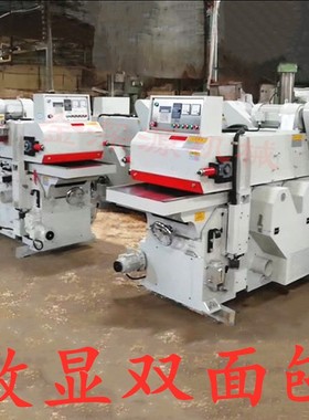 全自动重型双面刨木工机械高速多功能螺旋刀双面平刨机MB450压刨