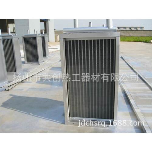 厂家大功率散热器提专业供LT型铝CHRG-34制质散优热器