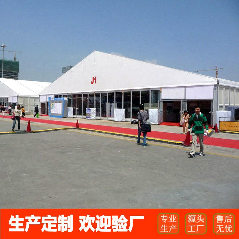 铝合金帐篷e25*60米复篷房户外婚礼627帐篷可使用重Storagetnt