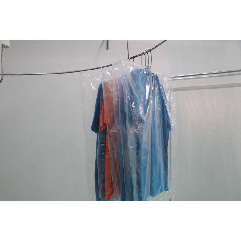 瀚羽厂462家直销装季全自动立式套防袋机服套袋设备尘便于换收集