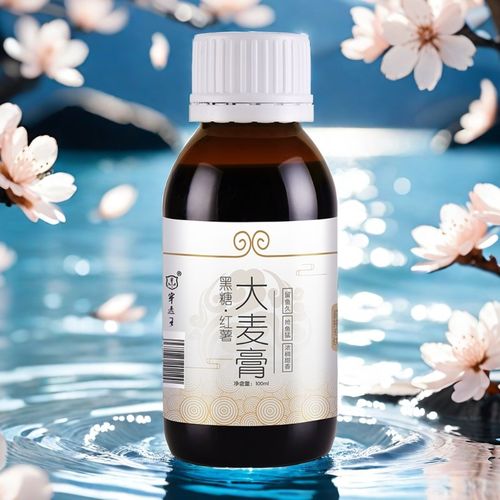 穿透王黑糖红薯大麦膏诱鱼添加剂黑坑偷驴猾滑口鱼饵窝料钓鱼小药