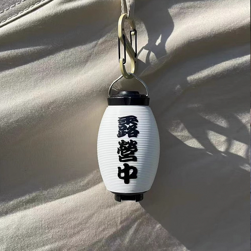 定制露营灯罩适配露营灯gz灯户外桌面氛围灯罩居酒屋个性装饰灯笼