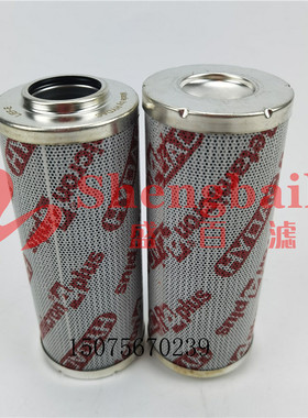 高压回油滤芯0240D010BN3HC   0240D020BN4HC   0240D005BN3HC
