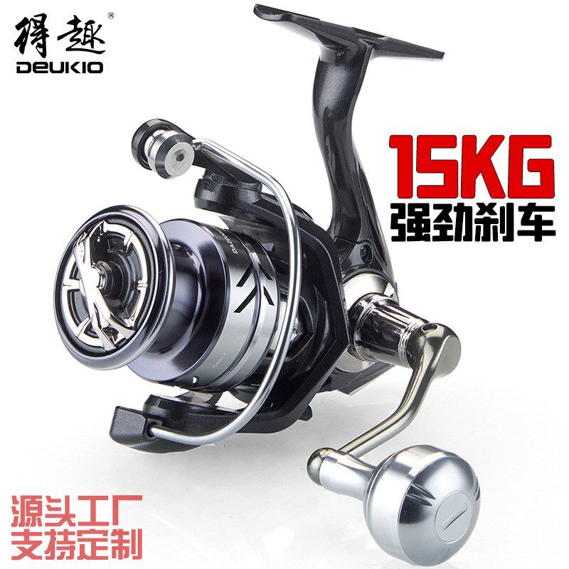 得趣渔具纺车轮全金属渔轮路亚轮海杆轮鱼线轮远投渔线轮鱼轮