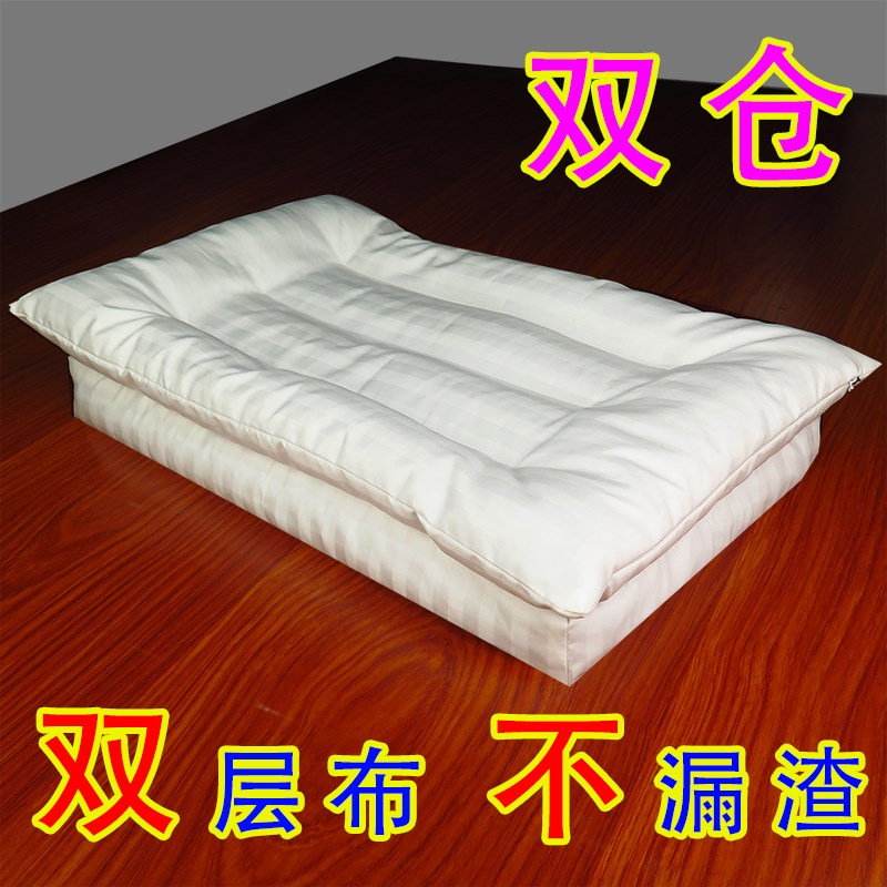 不漏渣荞麦壳内胆套双层布料双仓隔断枕套内胆药粉枕头套茶叶内胆