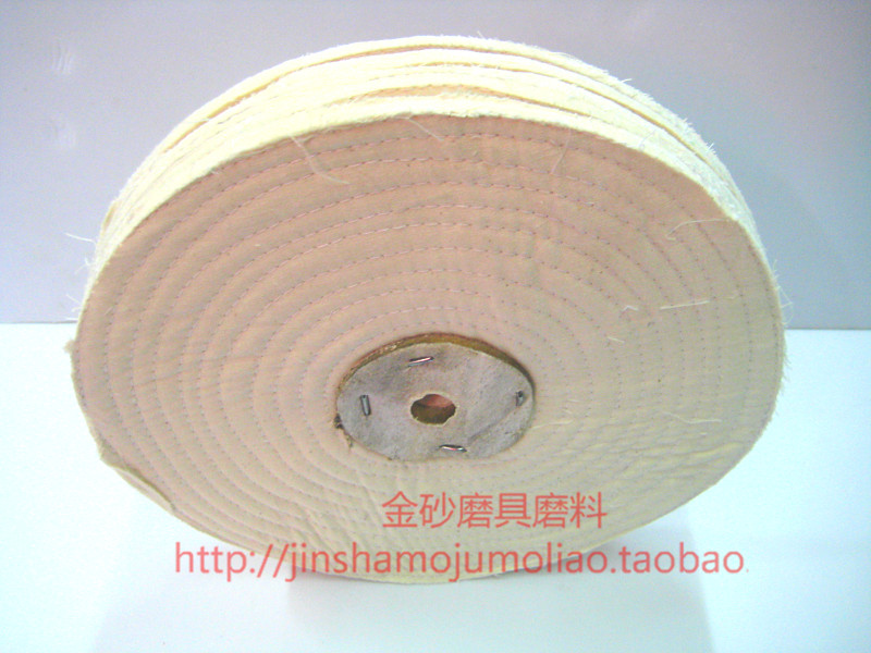 布轮,白布轮,扎线布轮,抛光布轮 200X5层布轮