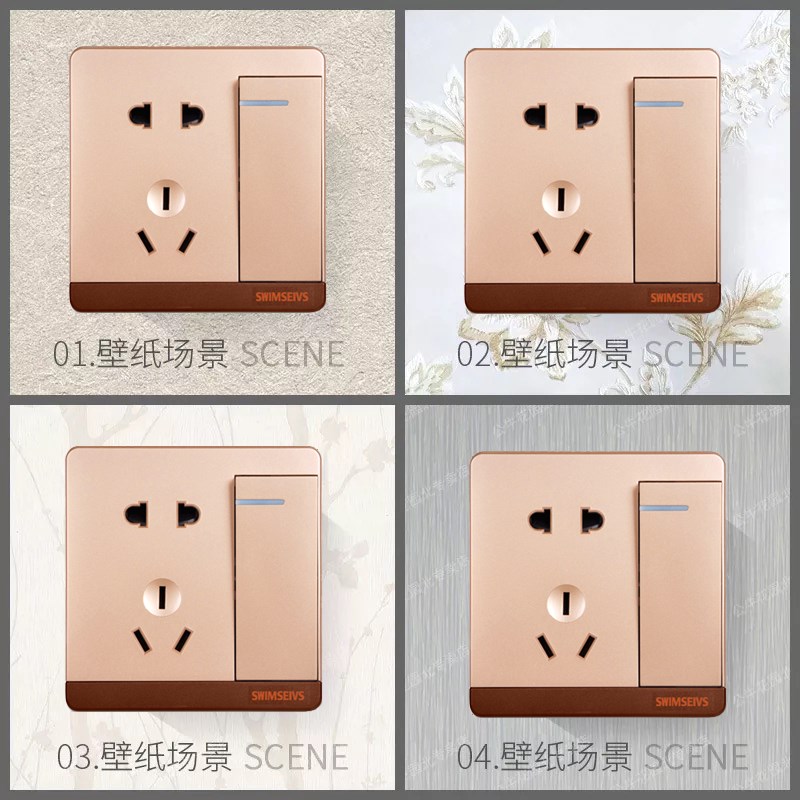86型暗装墙壁开k关插座无框香槟金色三位单联开关三开单控开关家