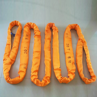 带环形吊带行车吊车圆形吊绳Z双扣拖车绳 起重柔性两头扣吊装 包邮