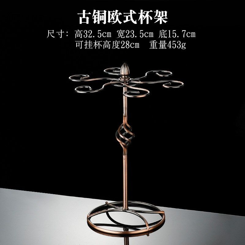 创意欧式简易倒挂红酒架橱窗摆件高脚杯收M纳轻奢醒酒器金属酒架,住宅家具,酒架,淘宝优惠券,粉丝福利购,淘宝优惠卷