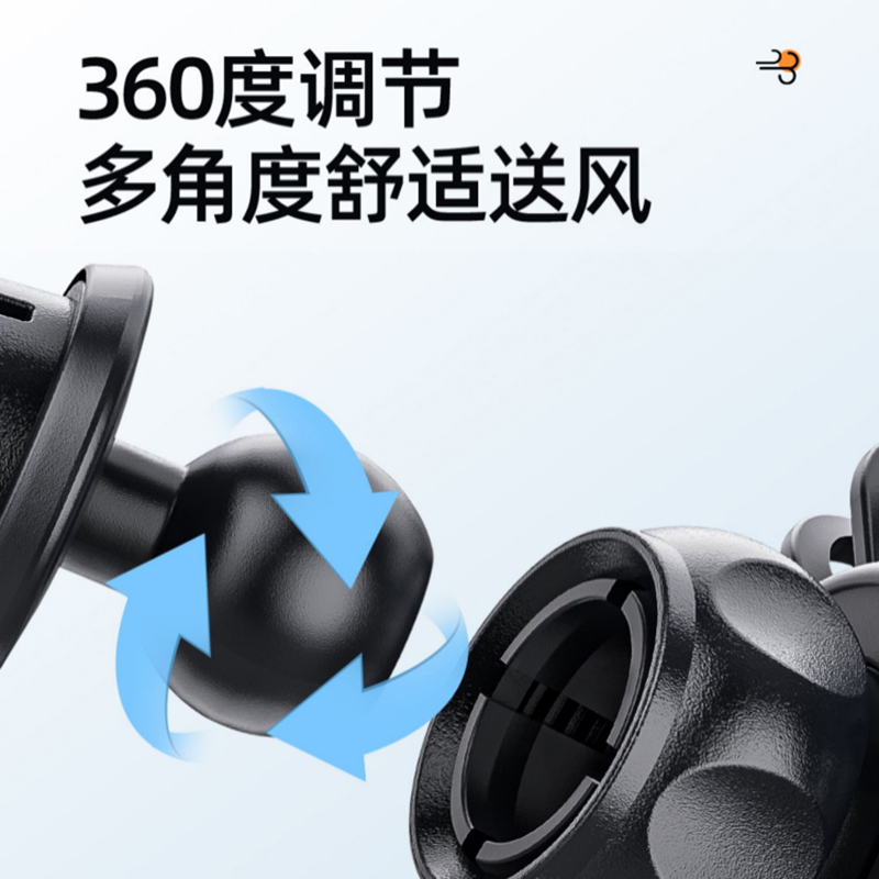 车载电风扇空调出风口12V24伏USB接口汽车用货车上W车内迷你小电