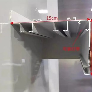 蜂窝板集成吊顶铝窗帘盒手动电动单双轨窗帘盒集Z成吊顶阳台