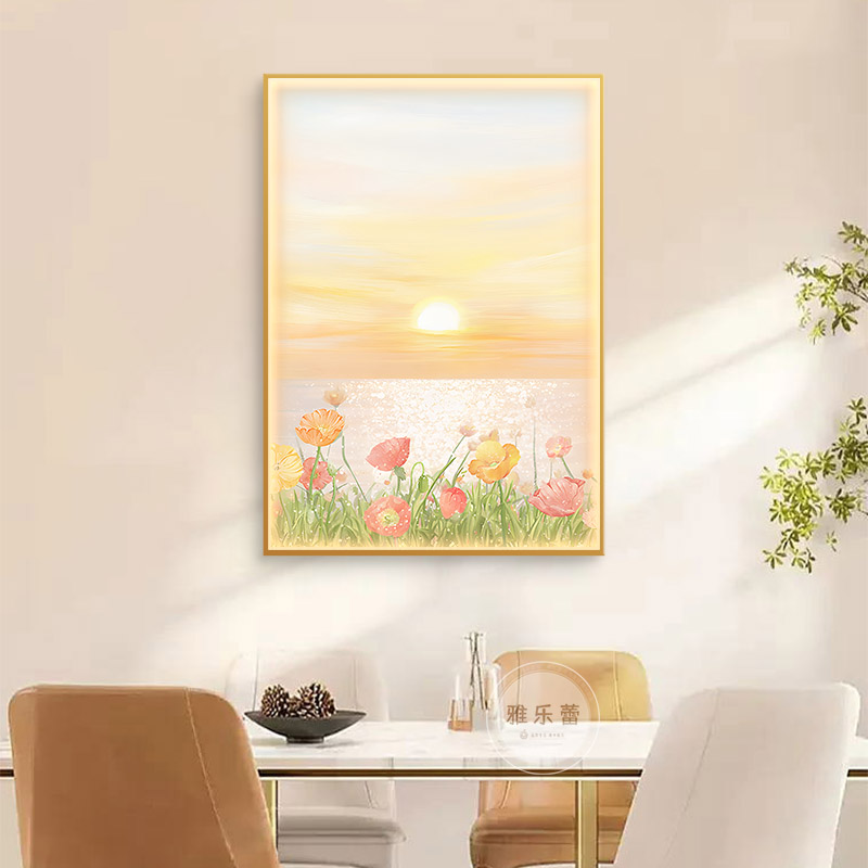 北欧奶油风客厅装饰m画氛围灯画海景沙发背景墙壁灯画卧室床头挂