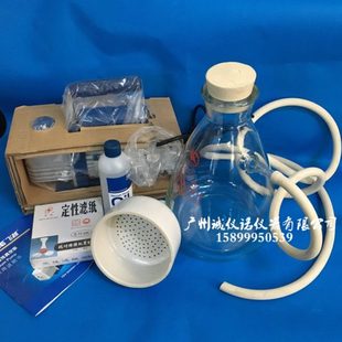 过滤装 全套实验室抽滤装 置 溶剂过滤器1000ml 真空泵布氏漏斗