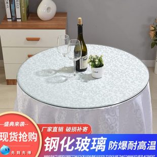 钢化玻璃桌面小圆桌转盘家用圆玻璃圆盘圆台面圆形定制园吃饭定做