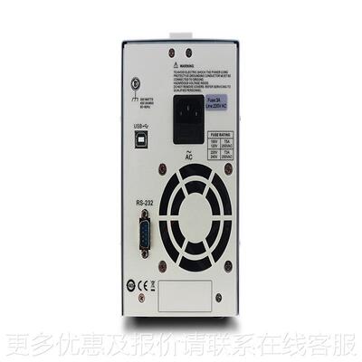 修线性P4305 30维电源4603可用编程60310直流可调高精度工业8电源