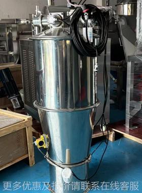 化硅二无尘真机空吸料机化硅真空吸料氧不锈钢提升机上FXF料机