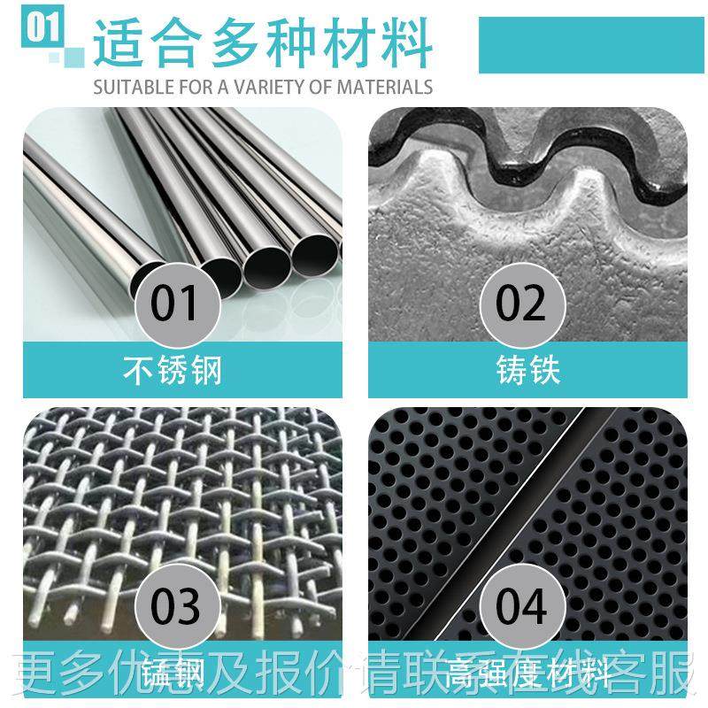 耐锐铣德曲线弧面坡口机多手动持式NRD-Q3电平板钢板功能倒角机边,五金/工具,电动坡口机,淘宝优惠券,粉丝福利购,淘宝优惠卷