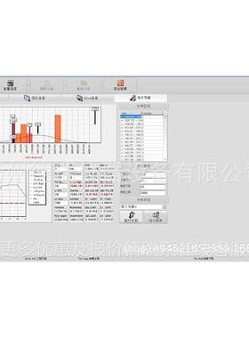 电子试万能验机 20-50DR-6000B橡塑料金属万拉力试验机胶 厂能家