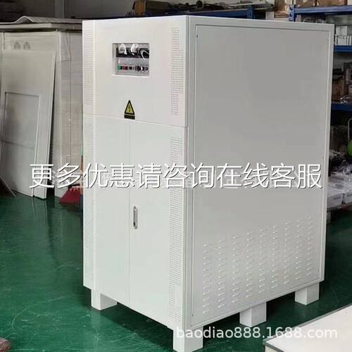 2三相变频变压器380v50Hz变0Hz110v240v40v480v660hz变BPK-45kv频
