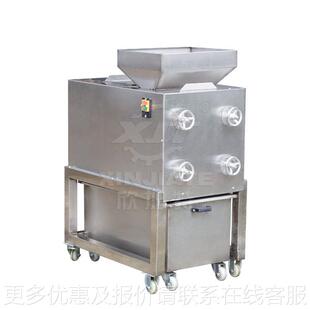 花生油脂碎机 杏仁性物料粉碎粉机-PS2 核桃仁碎机 油芝麻打磨粉