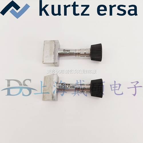 德国 埃莎0ERSA 01002CDLF20 铲形烙铁头01020CD0102CDLFLF2/SB